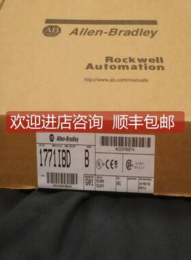 询价1771-IBD/国B美罗克韦尔块AllenBra-dley 模1771-IBD