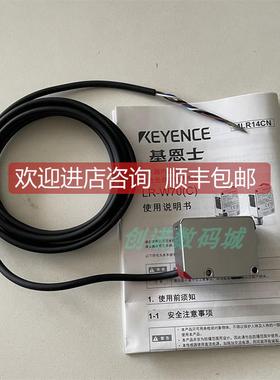 询价基恩士LR-W70 LR-W70C LR-WF10C LR-WF10C LR-X100白色光点传