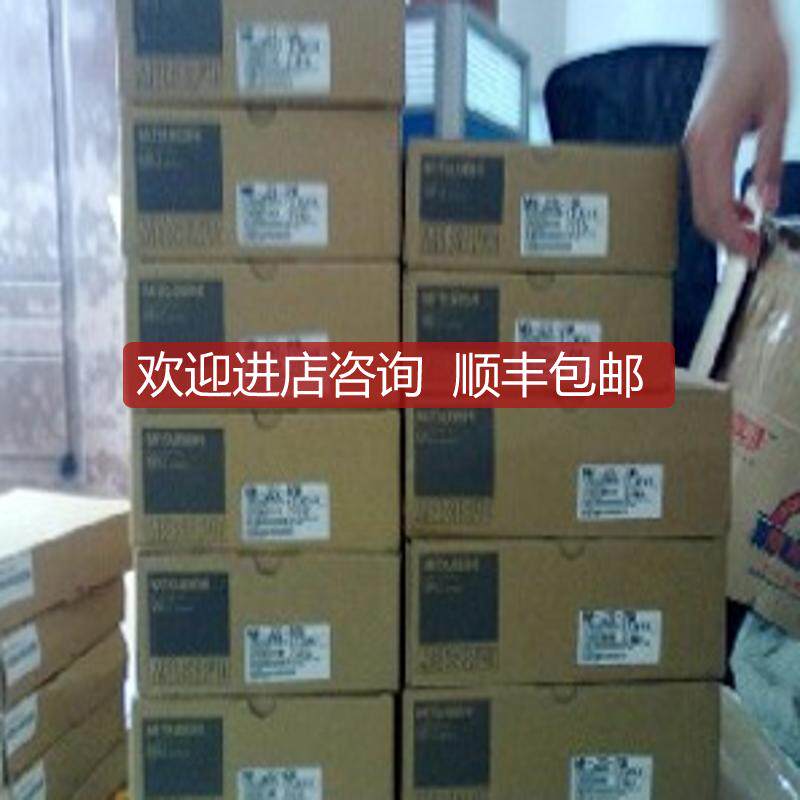 询价特伺服电机HC-MFS43K