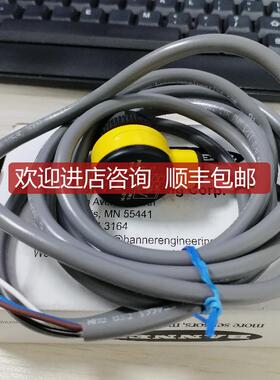 询价T186E、T18SP6R、T18SN6R、T186EQ、T18SP6RQ、T18SN6RQ 邦纳