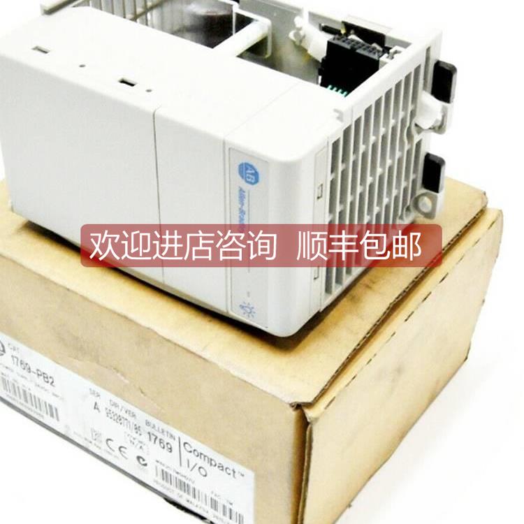 询价2711P-DT1rd0C 罗克韦尔模块Allen-B2711P-RDaley 功R能