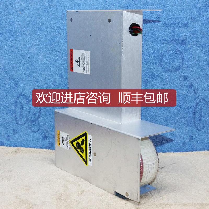 询价A025PRI TRA076-LPD-BST BROS Equipe 大气轨道总成 6-00