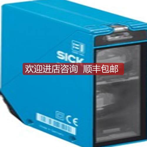 询价WT24-2B470SICK西克漫反射光电开关