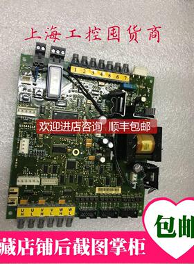 询价VACON伟肯变频器电源驱动PC00233 CM060408 451M 60VB00451