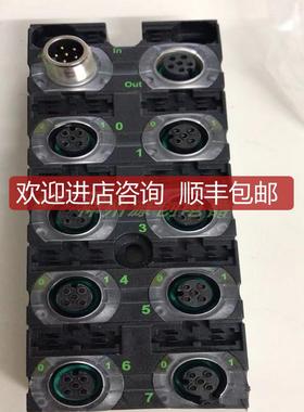 询价MURR/穆尔 I/O总线模块 56603，Cube67 DI16E 8M12