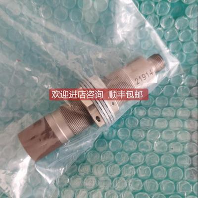 询价PSS11 21914 Kongsberg