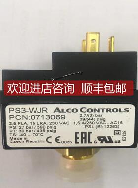 询价AlCO 可调压力 开关，PS3-WJR   P/N0713069