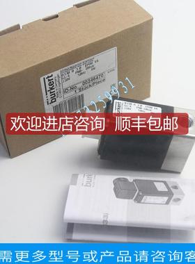 询价宝德型电磁阀5281 6014 6013 5404 0124 0470 6213 HK00944