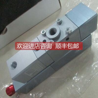 询价DOPAG德派计量泵计量阀点胶阀401.09.01