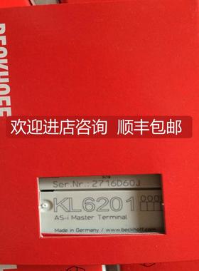 询价KL6201/EL4112/KL6211/EL4112-0010/KL6224  倍福模块