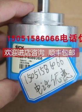 询价SICK编码器ARS60-F4A00360机就 1031556