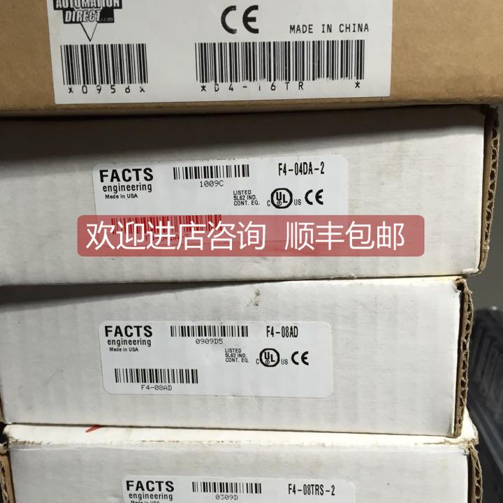 询价FA-CABKIT/TC33-2010-AC/PS24-050D 光洋 KOYO