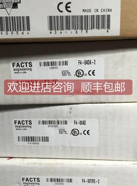 询价D4-08ND3S/08NA/08TD1/16NA/16TD1/16TD2/16SIM/INT 光洋KOYO