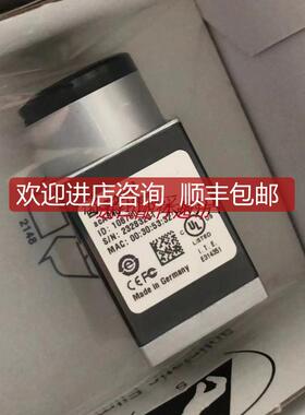 询价acA640-300gcBASLER工业相机