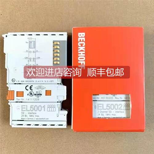询价倍福模块EL5001 EL5002 EL5151 EL5101 EL6001 EL6021 EL5021