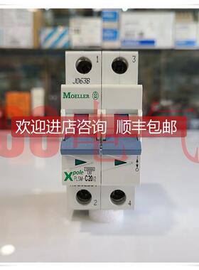 询价金钟穆勒PLSM-C20/2-AS 高性能断路器