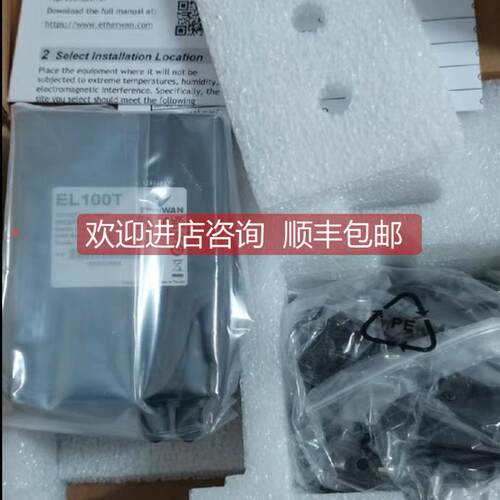询价EL100T EtherWAN 转换器 EMC400-EPWS