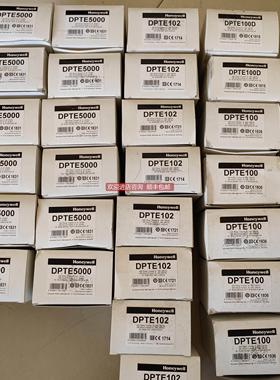 询价DPTE5000