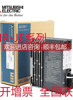 询价伺服HG-KN43J-S100 23J 13J 73J SN52J 102J 152J 202J 3