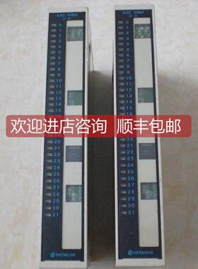 询价XAC10BH YSR20BH YRY20BH LAN-ETH2 日立 H-2000 PLC模块