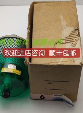 询价A014SMC排气洁净器AMC610-10 3000MIN 消声过滤器 点变形生
