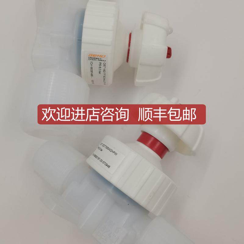 询价GEMU盖米PFA手动隔膜阀C67 16D77305A02FHPW
