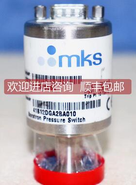 询价A025MKS 41B12DGA2BA010 100TORR 传器压力开关机