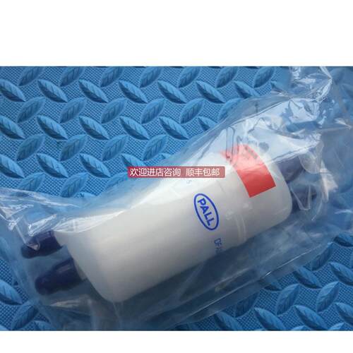 询价PALL过滤器 DFA2A015F64 就