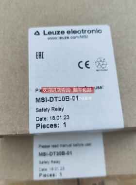 询价劳易测 547935 MSI-DT30B-01 安全继电器
