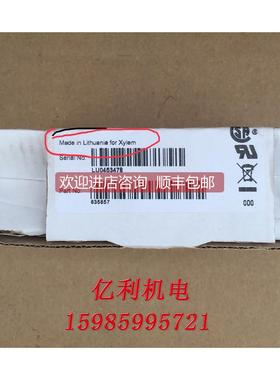 询价MiniCAS II FLYGT飞力泵护器，，