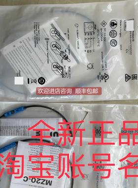 询价MZ2Q-CSLPSKQ0 GRL18-P2432SICK西克气缸传器