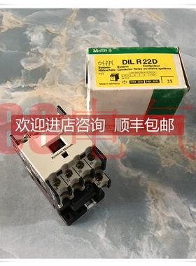 询价◆◆金钟穆勒，DILR22D接触继电器220VAC