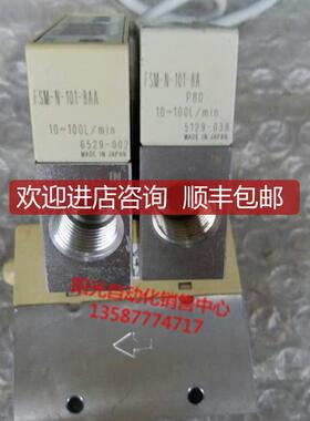 询价A023CKD流量计FSM-N-101-8A/8AA,量程10-100L/min,!