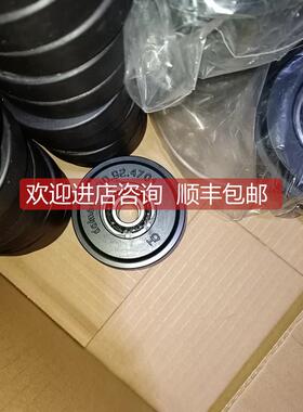 询价dalmec轨道轮00.92.4701