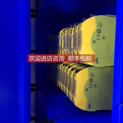 询价793100 312651 312652 312653 312654 312655 312656皮尔兹