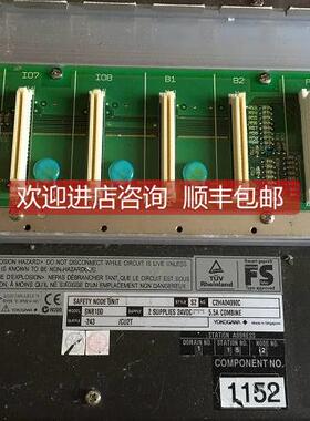 询价ANR10D AFF50D ANB10D 横河 YOGAWA DCS底