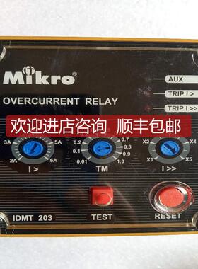 询价MIKRO控制器IDMT203 MK300 233 1000 2000-240A仪表ELR301A