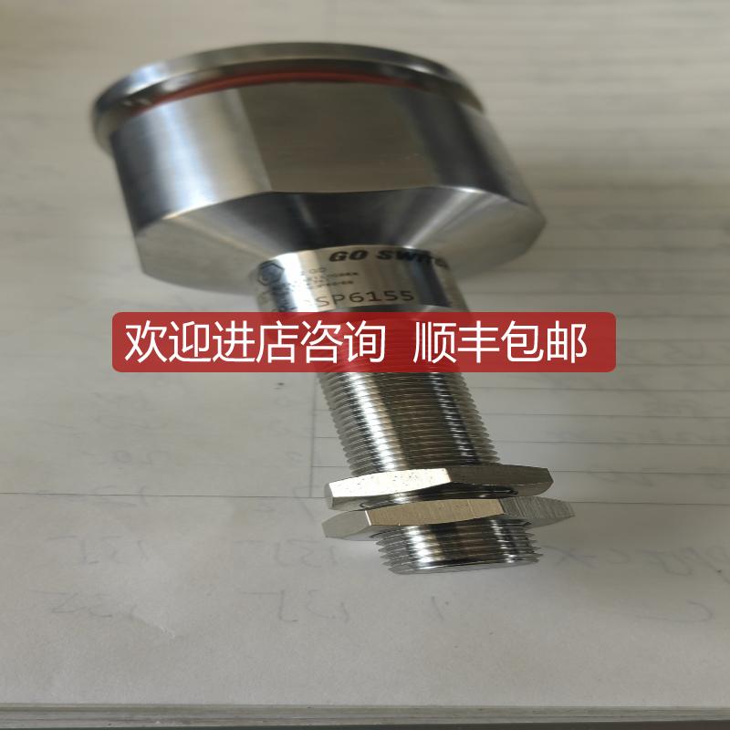 询价TOPWORX位移开关7J-13569-JS6155，，格 - 实物图