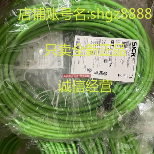 询价2113267 YM2D24-200PN1MRJA4 HL18L-P4A5BASICK西克