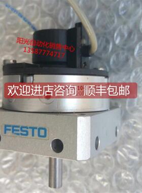 询价A023FESTO旋转摆动气缸DSM-10-180-P-A 173200磁性开关