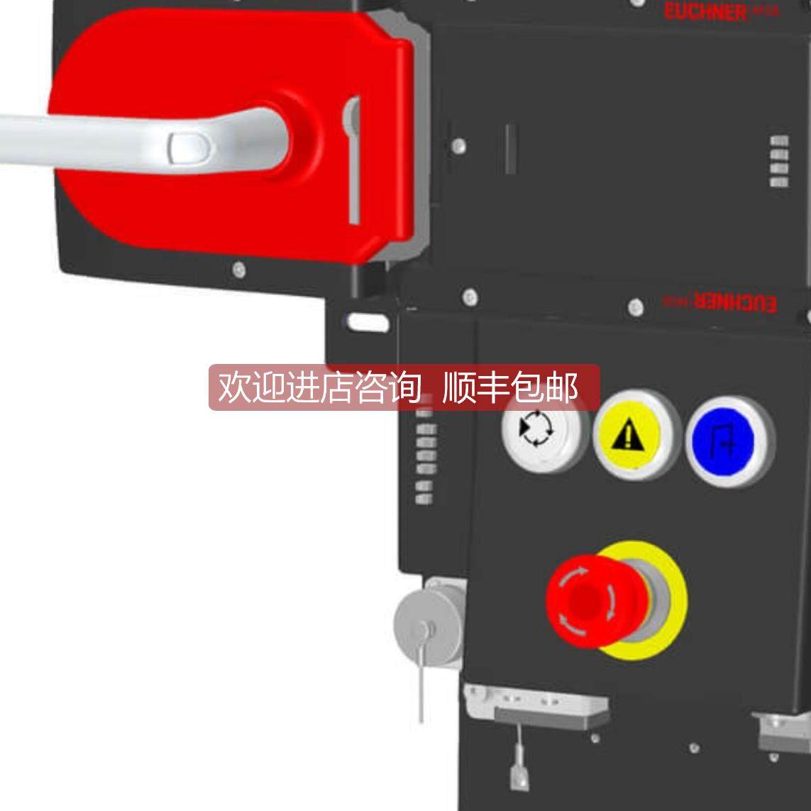 询价098775 CES-A-BPA 安士能门锁限位开关光电传器