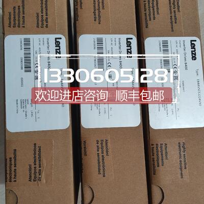 询价伦茨 E82ZAFUC001 变频器 ,