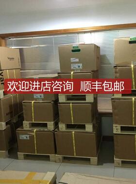 询价ATV610U22N4/ATV61HU22N4Z/ATV630U22N4