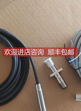 询价杰凯特齿轮测速 D12a dss1210