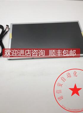 询价液晶屏AC121SA01