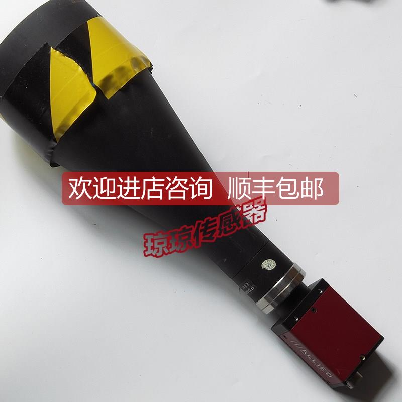 询价ALLIED AVT工业黑白相机F504B ASG 美菲特镜头AFTVISION LS20