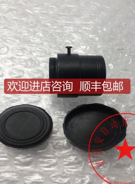 询价AVENIR CCTV LENS高清镜头IR-16MM F1.2 1/3