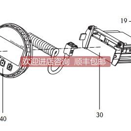 询价E+H电源XPF0001-K2+AK电子插件FMP5x