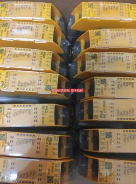 询价PILZ/皮尔磁接线端子750900 PNOZ s pIE