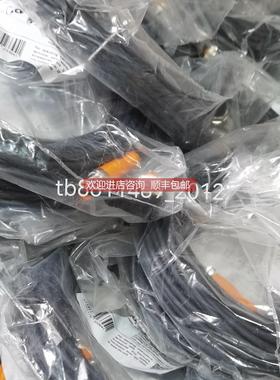 询价 EVC136 EVC137 EVC117 EVC108 EVC201 IFM易福门连接线